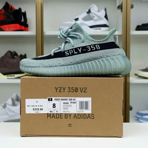 Yeezy Boost 350 V2 