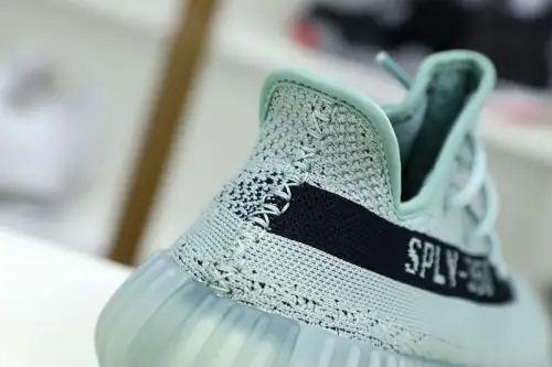 Yeezy Boost 350 V2 