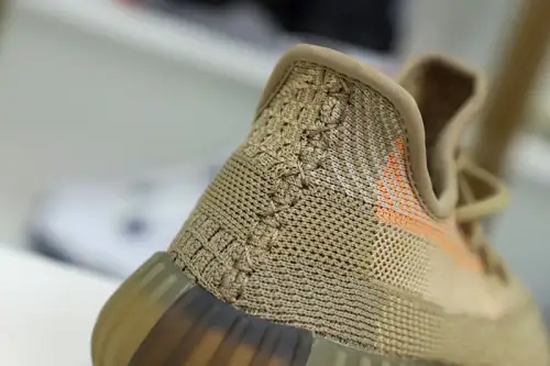 Yeezy Boost 350 V2 