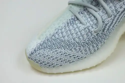 Yeezy Boost 350 V2 