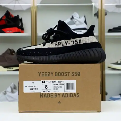 Yeezy Boost 350 V2 