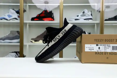 Yeezy Boost 350 V2 