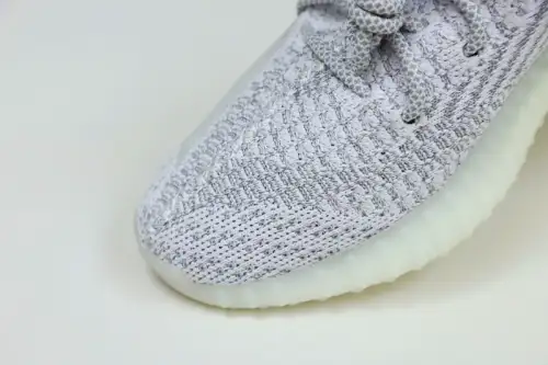 Yeezy Boost 350 V2 