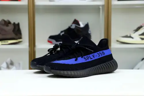 Yeezy Boost 350 V2 