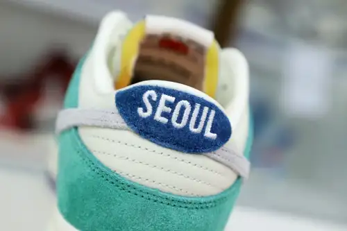 Kasina X Dunk Low 