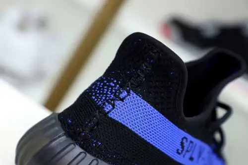 Yeezy Boost 350 V2 