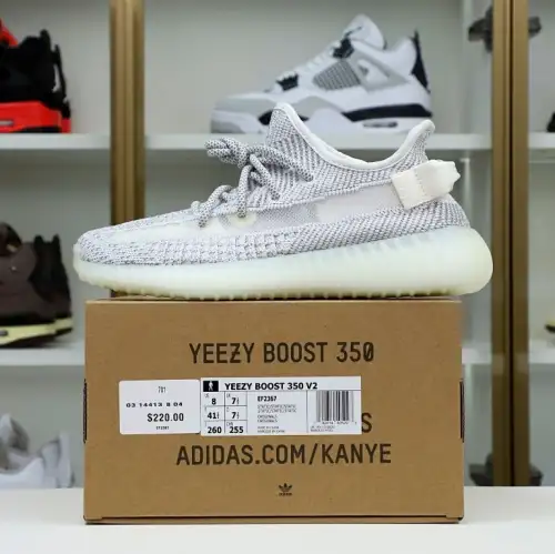 Yeezy Boost 350 V2 