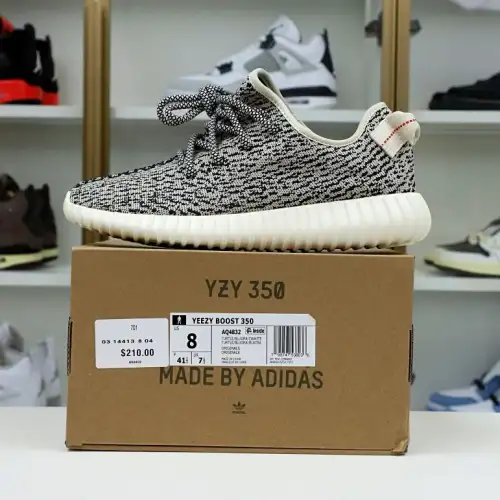 Yeezy Boost 350 Turtle Dove F0CF351