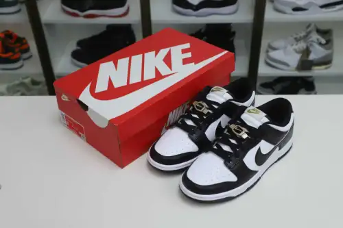 Dunk 2.0