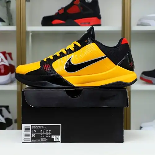 Nike Zoom Kobe 5 Bruce Lee 7C4214