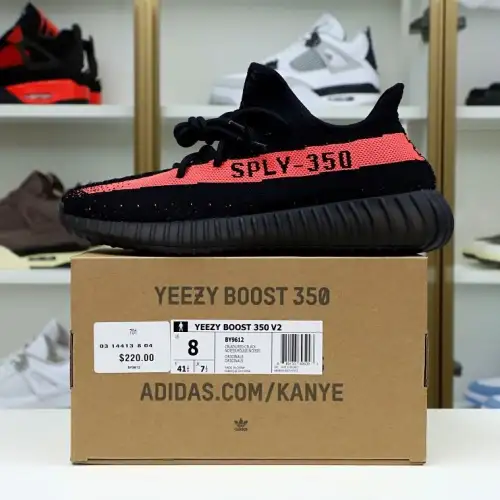 Yeezy Boost 350 V2 