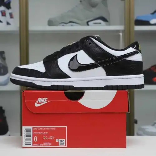 Dunk 2.0