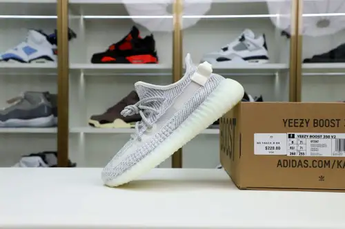Yeezy Boost 350 V2 