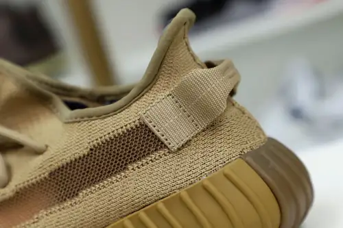 Yeezy Boost 350 V2 