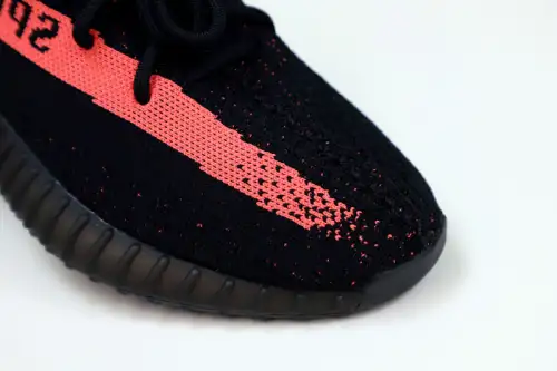 Yeezy Boost 350 V2 