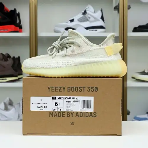 Yeezy Boost 350 V2 