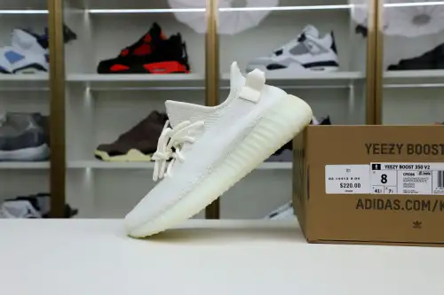 Yeezy Boost 350 V2 
