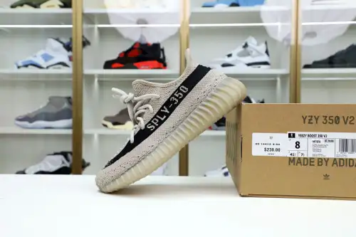 Yeezy Boost 350 V2 
