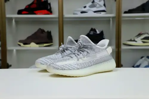 Yeezy Boost 350 V2 