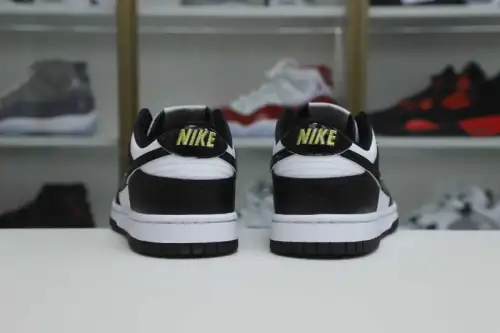 Dunk 2.0 