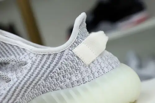 Yeezy Boost 350 V2 