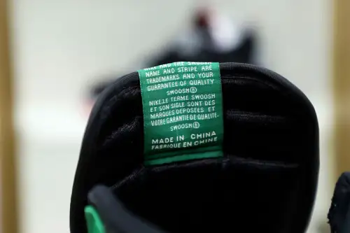 Air Jordan 1 