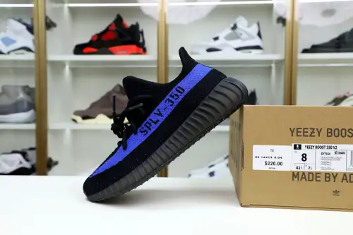 Yeezy Boost 350 V2 