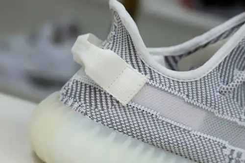 Yeezy Boost 350 V2 