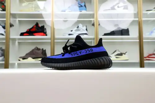 Yeezy Boost 350 V2 