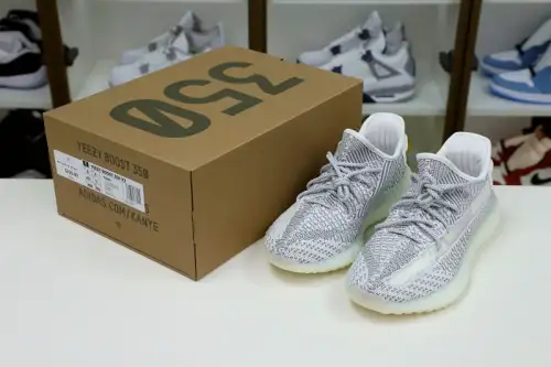 Yeezy Boost 350 V2 