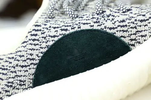 Yeezy Boost 350 Turtle Dove 