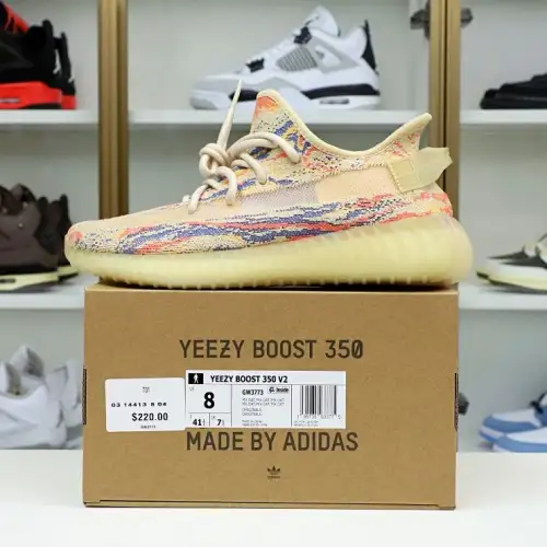 Yeezy Boost 350 V2 
