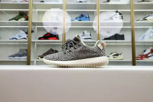 Yeezy Boost 350 Turtle Dove 