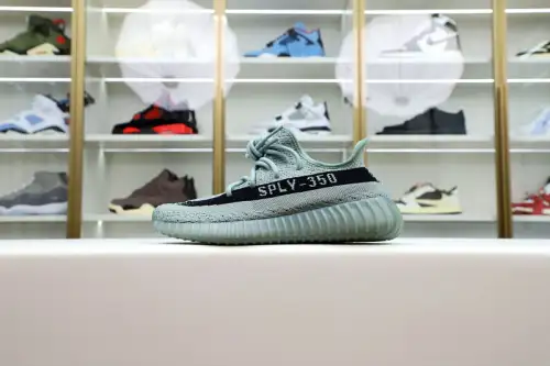 Yeezy Boost 350 V2 