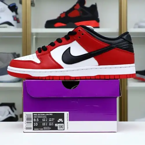 Nike Sb Dunk Low “Chicago” D4343