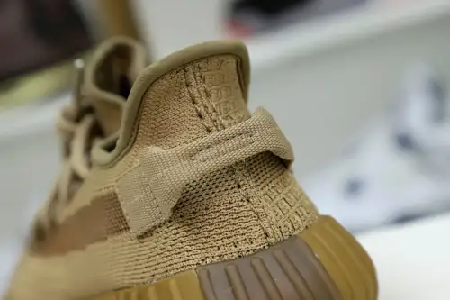 Yeezy Boost 350 V2 