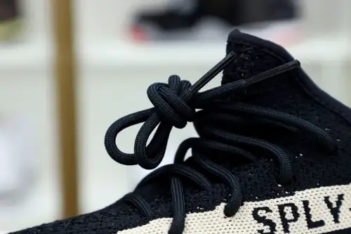 Yeezy Boost 350 V2 
