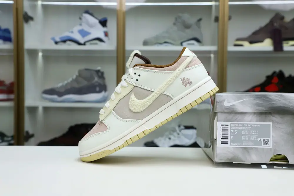 Nike Dunk Low 