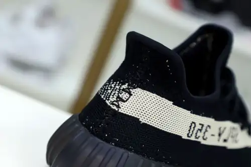 Yeezy Boost 350 V2 