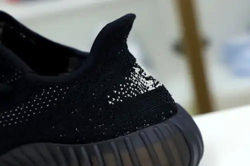 Yeezy Boost 350 V2 