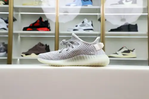 Yeezy Boost 350 V2 