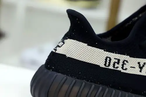Yeezy Boost 350 V2 
