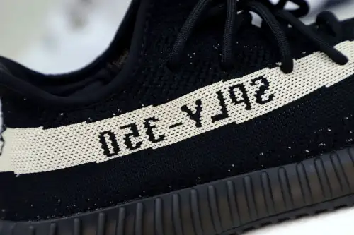 Yeezy Boost 350 V2 