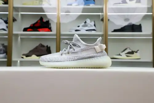 Yeezy Boost 350 V2 