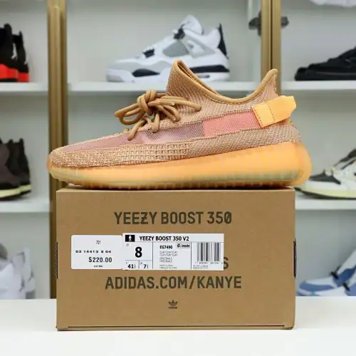 Yeezy Boost 350 V2 