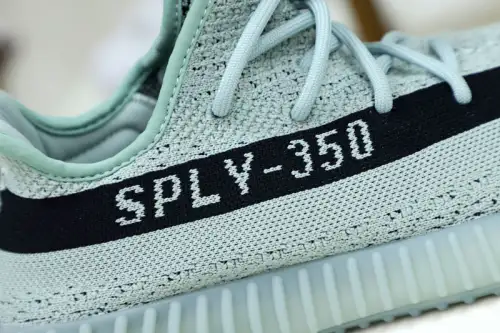 Yeezy Boost 350 V2 