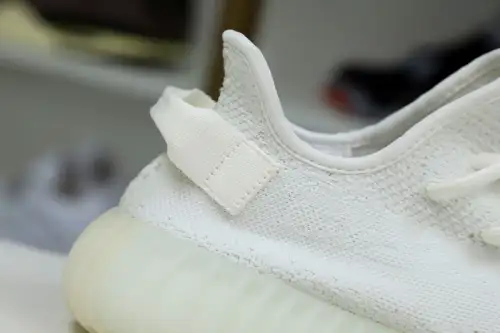 Yeezy Boost 350 V2 