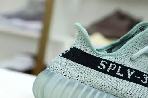 Yeezy Boost 350 V2 