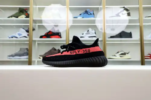 Yeezy Boost 350 V2 