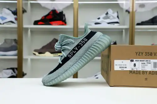 Yeezy Boost 350 V2 